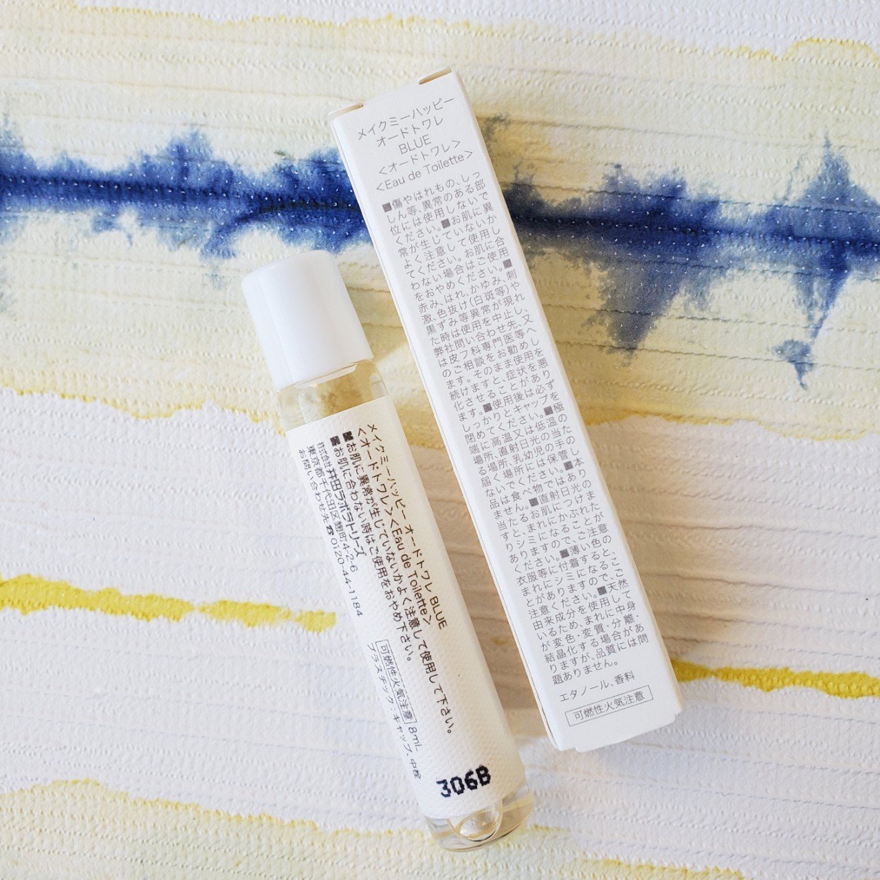 キャンメイク メイクミーハッピー オードトワレ BLUEのクチコミ「・--------・--------【BLUE】--------・--------・
みずみず.....」（3枚目）