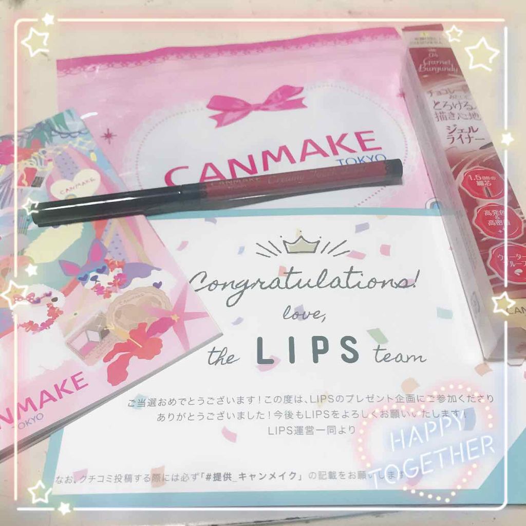 ã¯ãªãŒããŒã¿ããã©ã€ããŒ/ãã£ã³ã¡ã€ã¯/ãžã§ã«ã¢ã€ã©ã€ããŒã䜿ã£ãã¯ãã³ãïŒ1æç®ïŒ