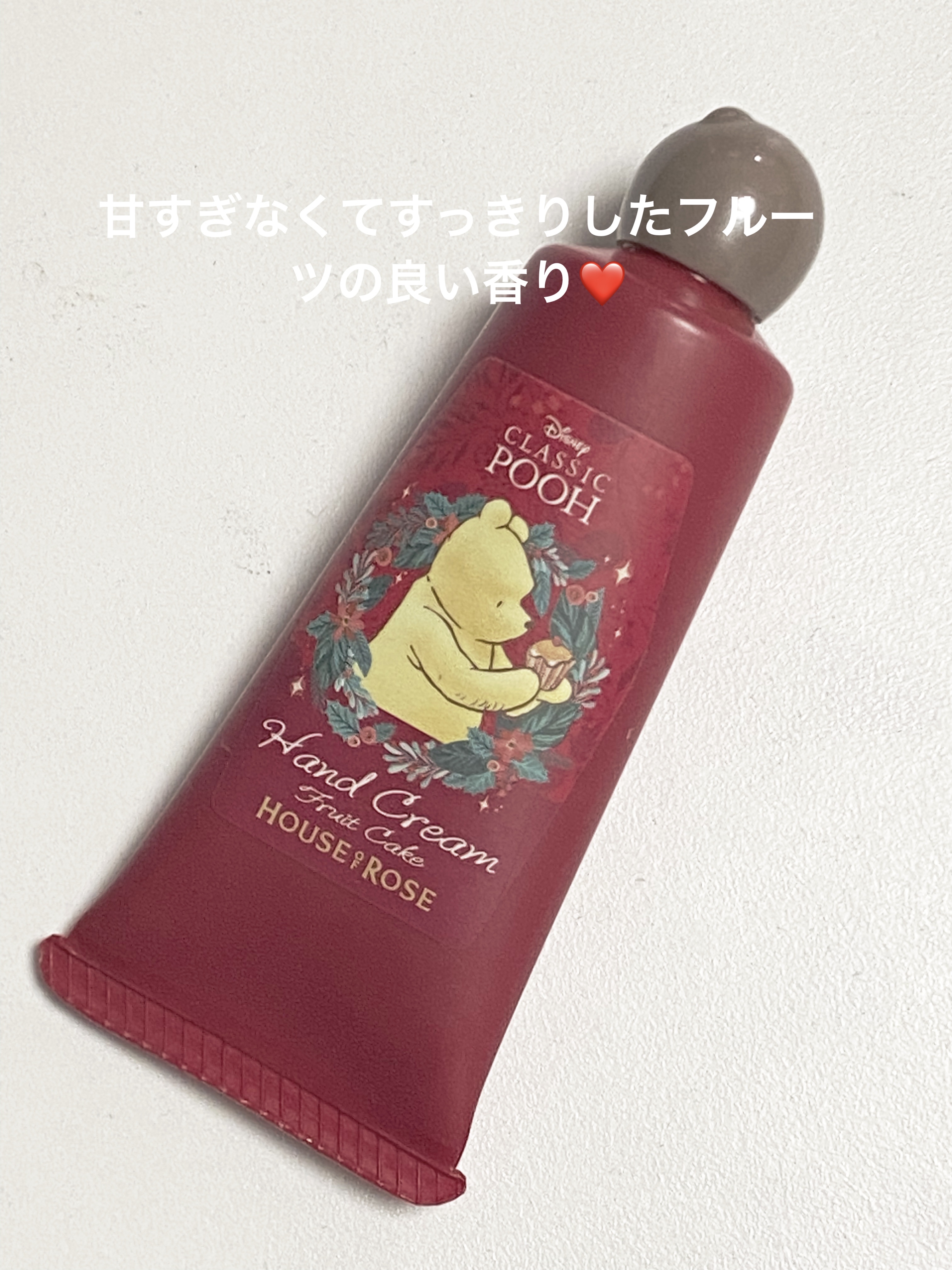 “クラシック プー“ プチギフト FC/ハウス オブ ローゼ/その他キットセットを使ったクチコミ（1枚目）