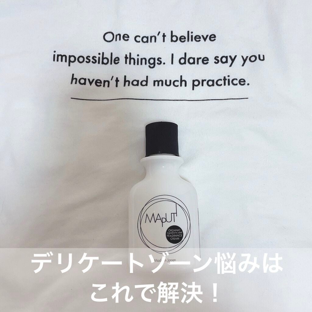 オーガニックフレグランスホワイトクリーム MAPUTI/MAPUTI/デリケートゾーンケアを使ったクチコミ(1枚目)