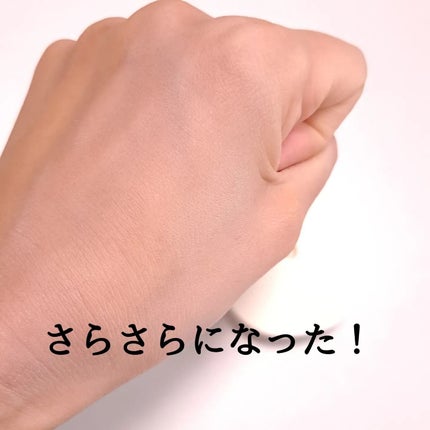 EYESHADOW SWEET DIA/Ameli/単色アイシャドウを使ったクチコミ(5枚目)