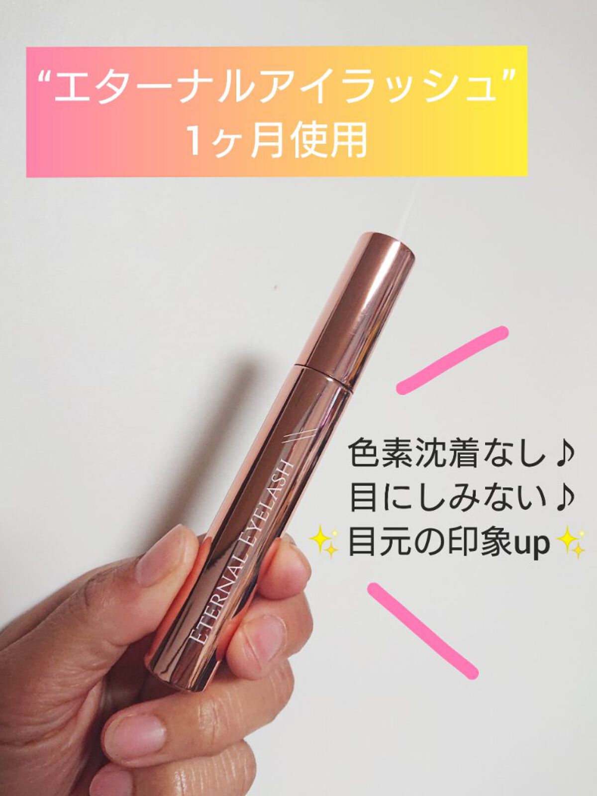 MOSAIC ボックス/MOSAIC/その他キットセットを使ったクチコミ（1枚目）