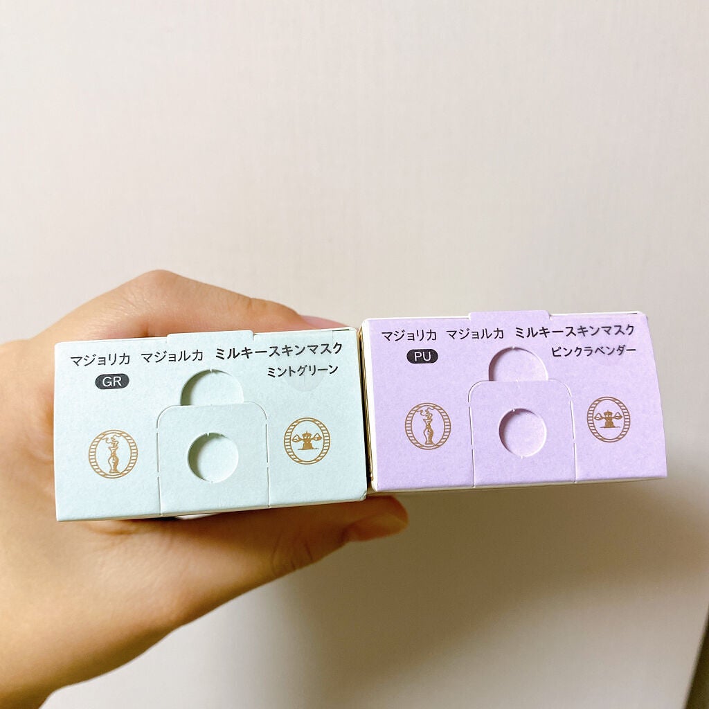 ミルキースキンマスク/MAJOLICA MAJORCA/化粧下地を使ったクチコミ(4枚目)