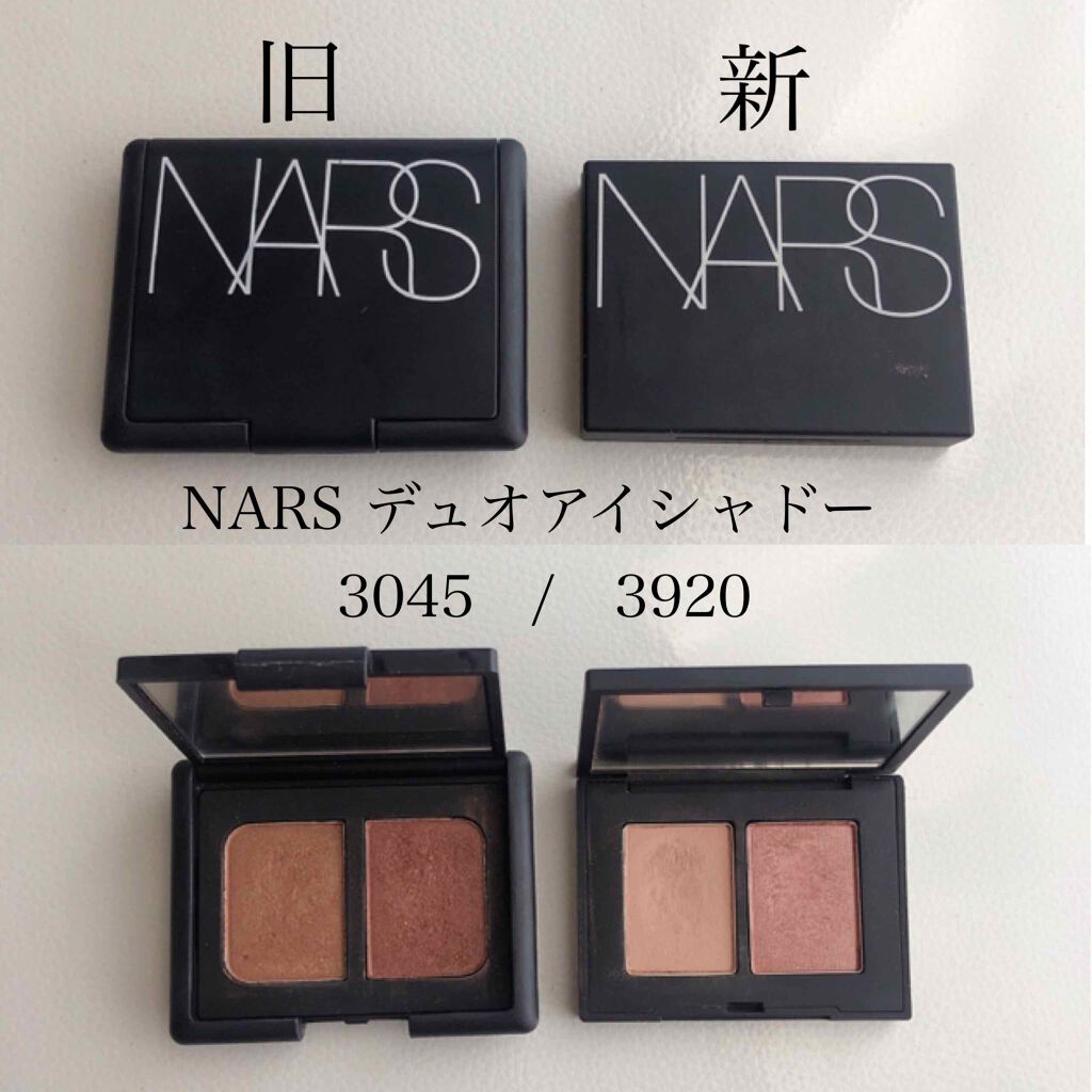 デュオアイシャドー/NARS/アイシャドウパレットを使ったクチコミ(1枚目)