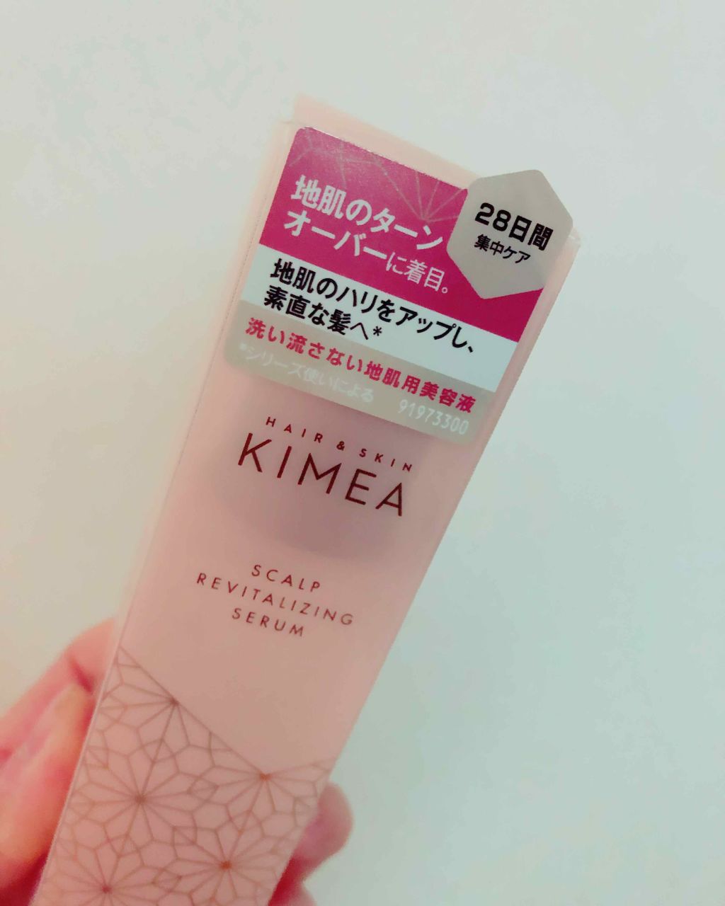 ありんこ... on LIPS 「〜髪を変えたい〜今回、P&Gジャパン様からいただいた商品をお試..」(1枚目)