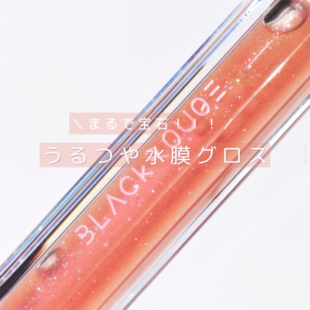 ハーフアンドハーフ ウォーターグロウ/BLACK ROUGE/口紅を使ったクチコミ(1枚目)