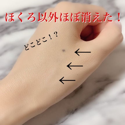 エッセンシャル スキン ヌーダー クッション/JUNG SAEM MOOL/クッションファンデーションを使ったクチコミ(4枚目)