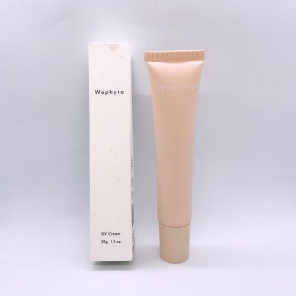 UVクリーム/Waphyto/日焼け止めクリームを使ったクチコミ(1枚目)