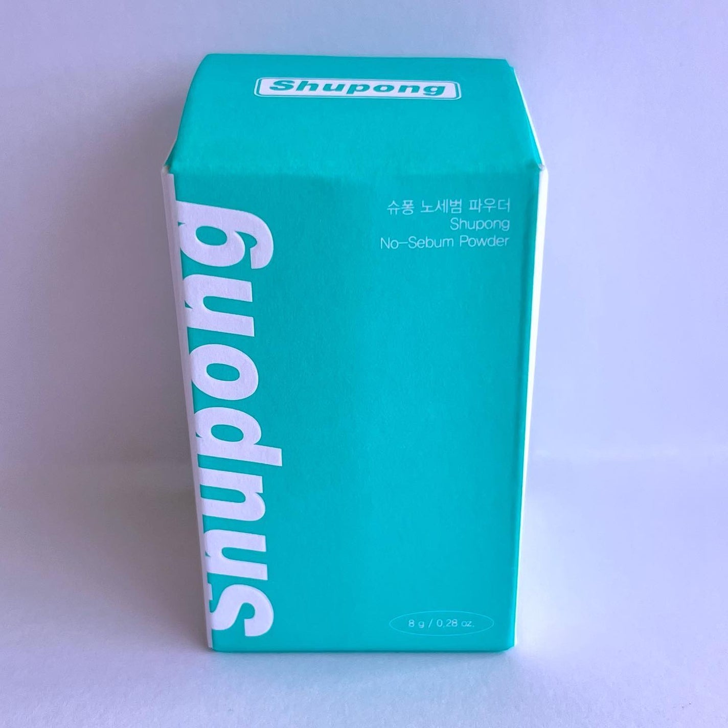 ノーセバムパウダー/Shupong/ルースパウダーを使ったクチコミ(5枚目)