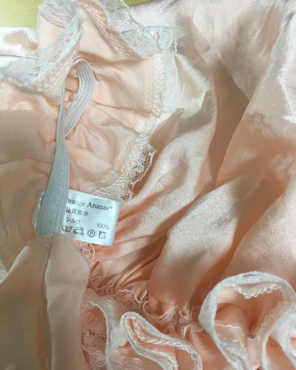 fresh_blush_4pn on LIPS 「これをつけて寝るようになってから、髪がツヤツヤサラサラになりま..」(3枚目)