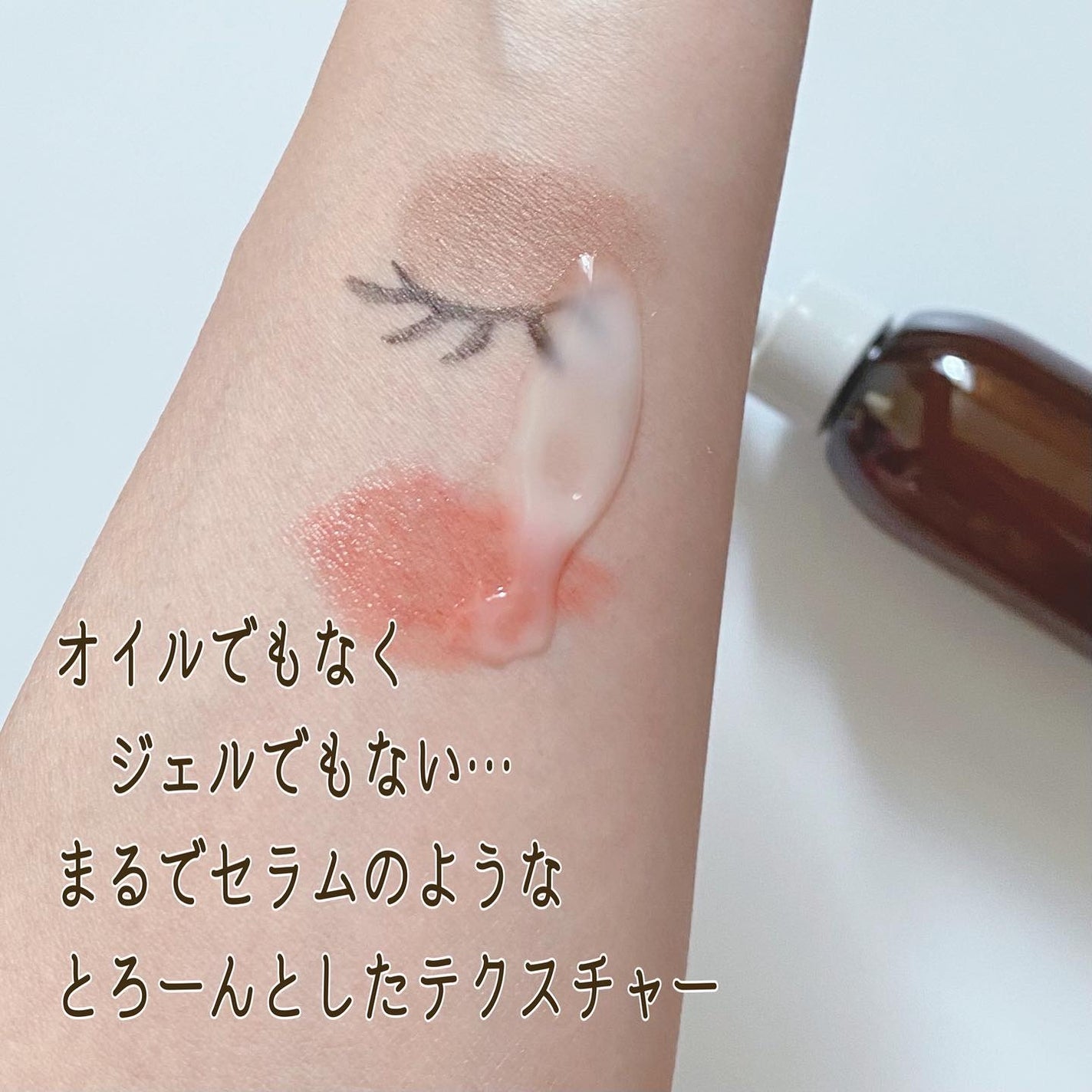 ナチュラルビオ クレンジングセラム/LIALUSTER/クレンジングウォーターを使ったクチコミ(3枚目)