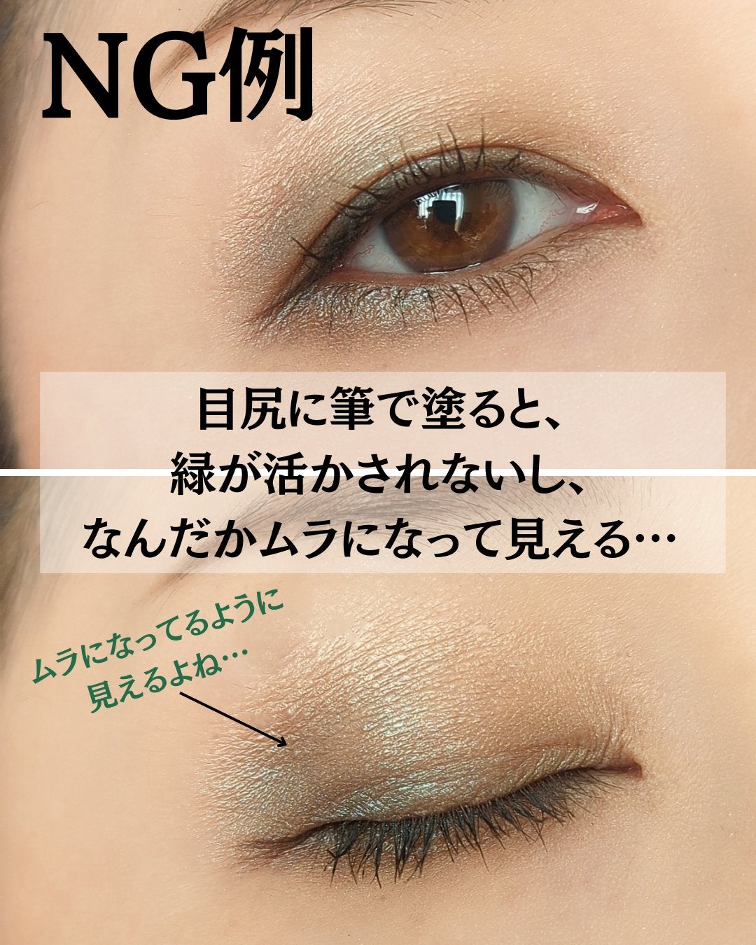ソー フィアス! プリズマティック パレット/REVLON/アイシャドウパレットを使ったクチコミ(5枚目)