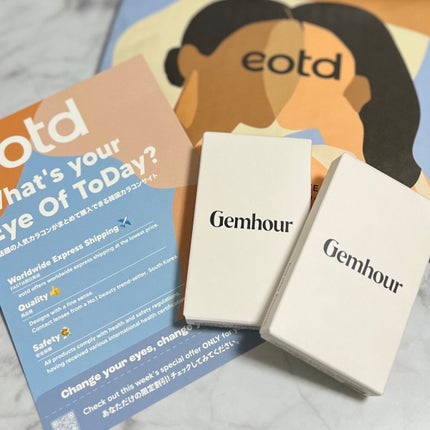 Essential/Gemhour lens/カラーコンタクトレンズを使ったクチコミ(3枚目)