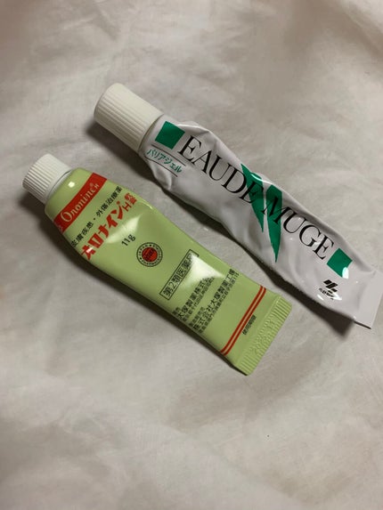 白潤 薬用美白化粧水(しっとりタイプ)/肌ラボ/化粧水を使ったクチコミ(7枚目)