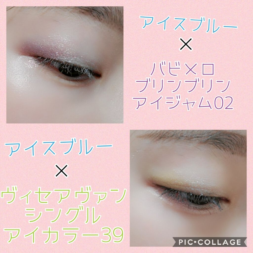 ブリンブリン アイジャム/VAVI MELLO/ジェル・クリームアイシャドウを使ったクチコミ（1枚目）