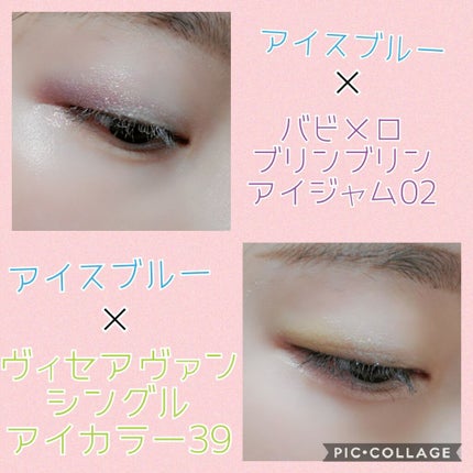 シングルカラーアイシャドウ/CEZANNE/単色アイシャドウを使ったクチコミ(1枚目)