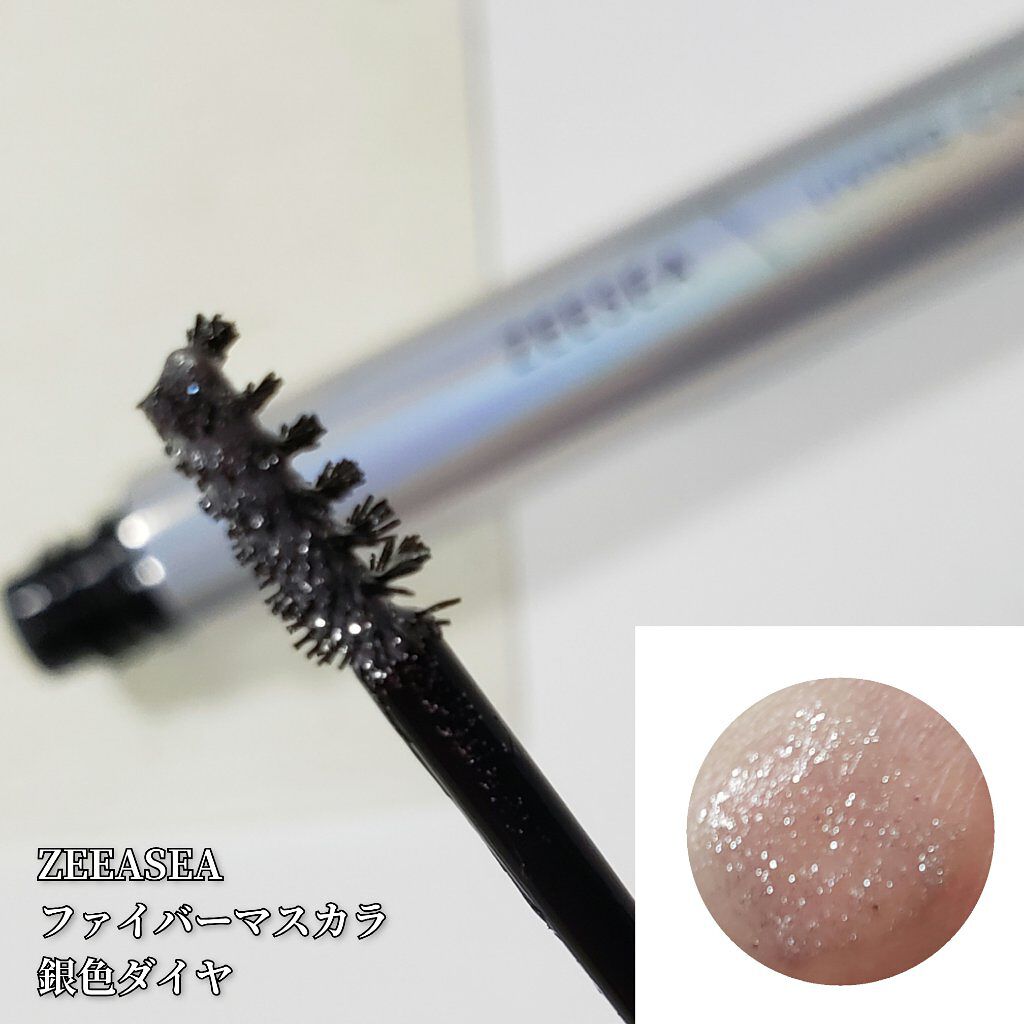 サンク クルール/Dior/アイシャドウパレットを使ったクチコミ(3枚目)