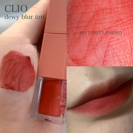 デューイ ブラー ティント/CLIO/リップティントを使ったクチコミ(1枚目)