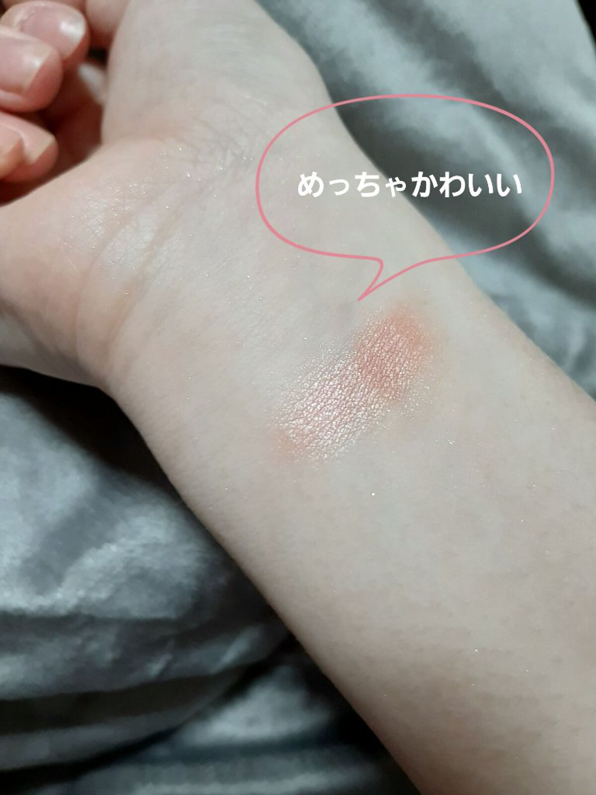 UR GLAM　POWDER EYESHADOW フラミンゴ/U R GLAM/単色アイシャドウを使ったクチコミ（2枚目）