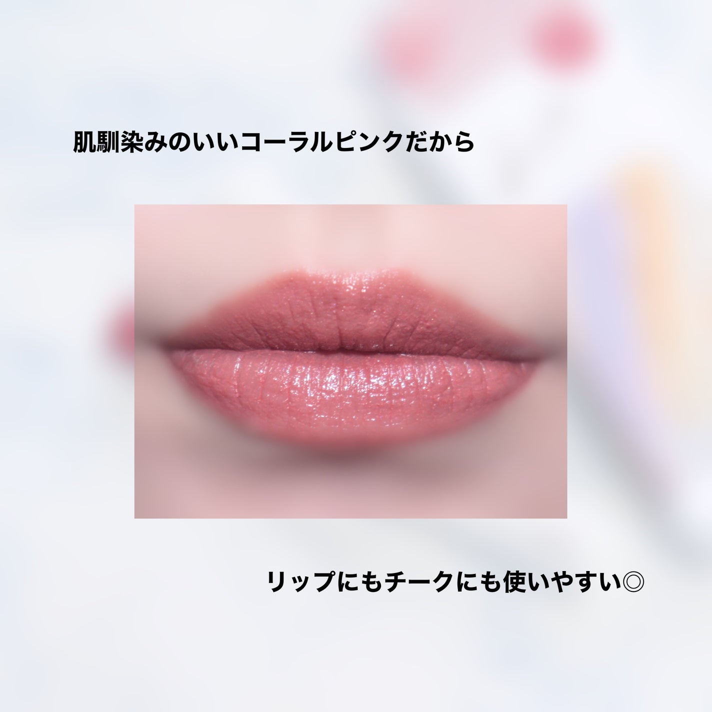 ミネラルマルチルミナイザー/SUIKO HATSUCURE/スティックハイライトを使ったクチコミ(7枚目)