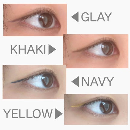 EYE OPENING LINER/UZU BY FLOWFUSHI/リキッドアイライナーを使ったクチコミ(3枚目)