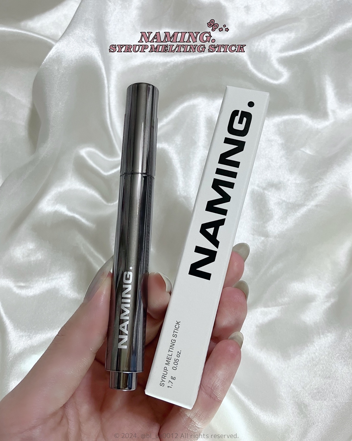 シロップメルティング スティック/NAMING./口紅を使ったクチコミ（2枚目）