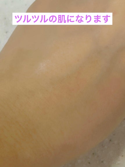 スクラビング マッド ウォッシュ/KANEBO/洗顔フォームを使ったクチコミ(4枚目)