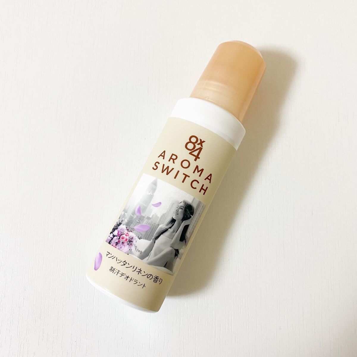 8x4 アロマスイッチ ロールオン マンハッタンリネンの香り/8x4/デオドラント・制汗剤を使ったクチコミ(2枚目)