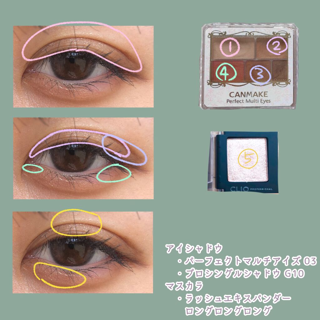 eye closet 1month/EYE CLOSET/１ヶ月（１MONTH）カラコンを使ったクチコミ（2枚目）