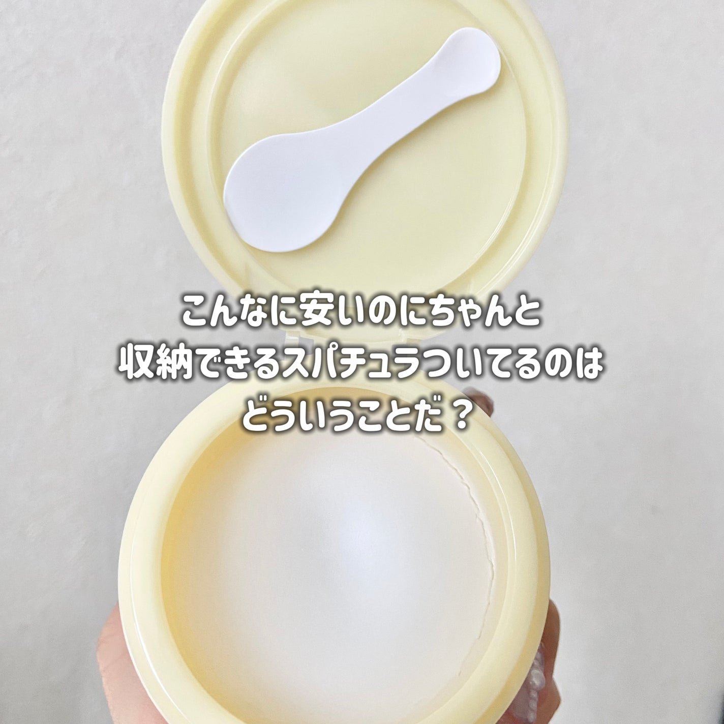 ãããªãã¯ã¬ã³ãžã³ã°ããŒã /CEZANNE/ã¯ã¬ã³ãžã³ã°ããŒã ã䜿ã£ãã¯ãã³ãïŒ3æç®ïŒ