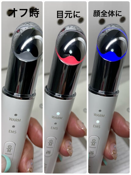 目元美顔器/ANLAN/美顔器・マッサージを使ったクチコミ(2枚目)