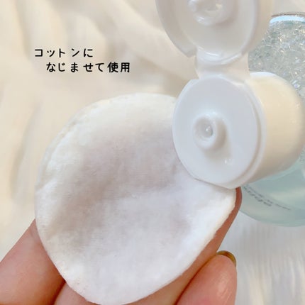 弱酸性 ナイアシンアミド ミセラークレンジングウォーター/COSRX/クレンジングウォーターを使ったクチコミ(2枚目)