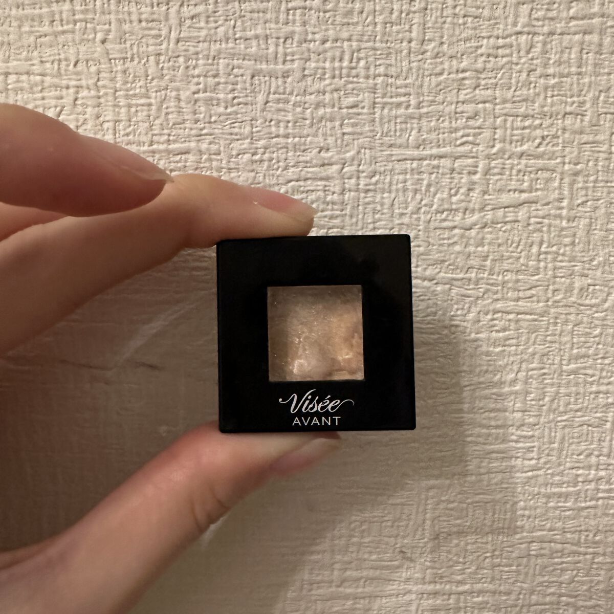 ヴィセ アヴァン シングルアイカラー/Visée/単色アイシャドウを使ったクチコミ（1枚目）