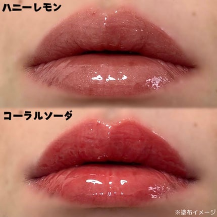 ジューシーベリープランピングリップオイル/TOCOBO/リップグロスを使ったクチコミ(4枚目)