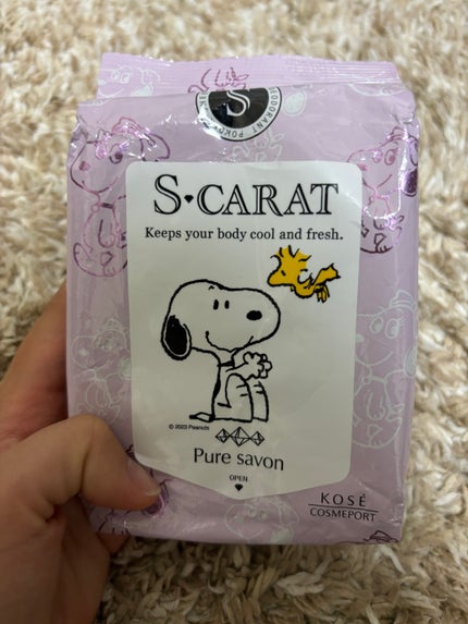 あや on LIPS 「こんばんは\(^▽^)/!皆さんいよいよ気温が暑くなってきて今..」(1枚目)