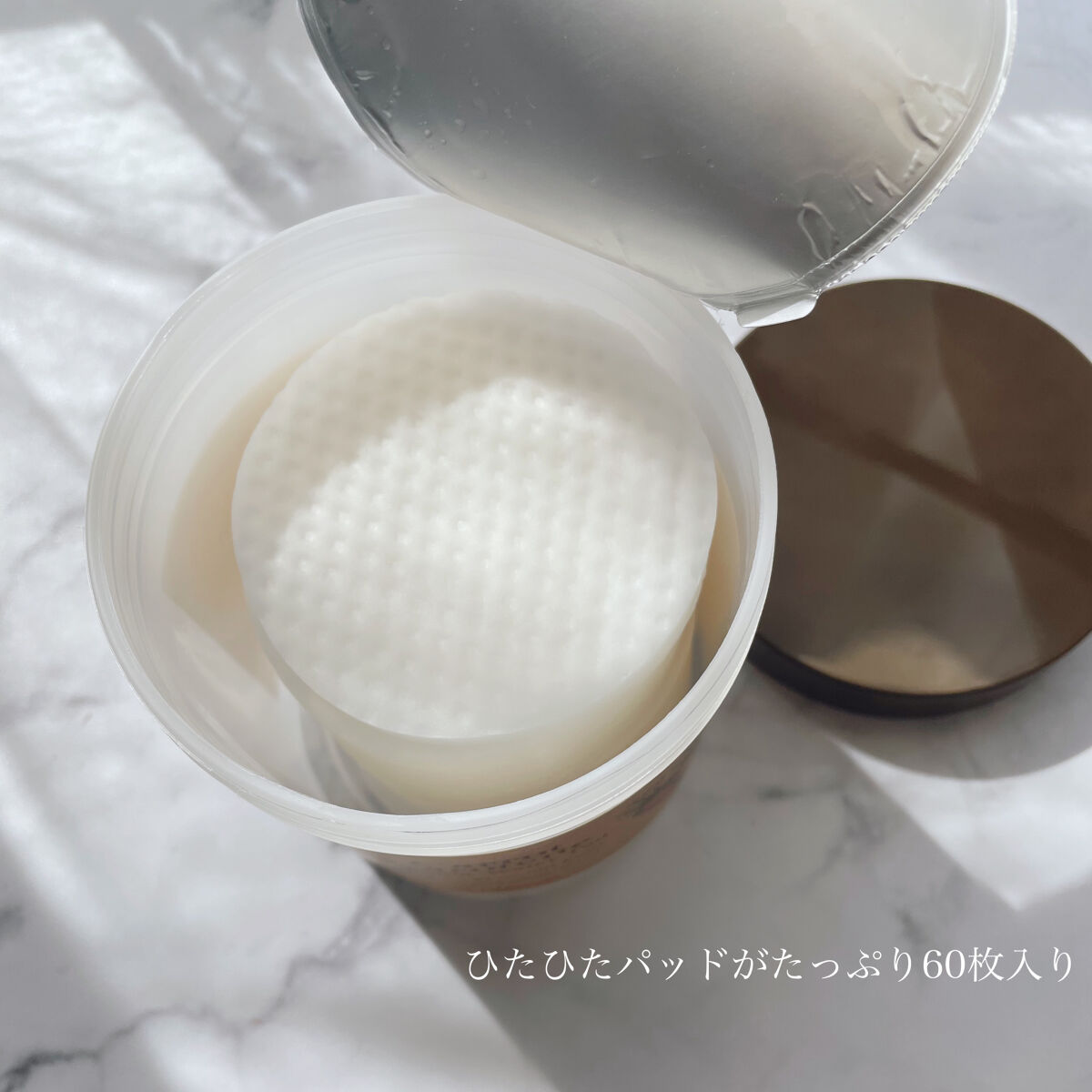 キャロットカロテン カーミングウォーターパッド/SKINFOOD/トナーパッドを使ったクチコミ（2枚目）