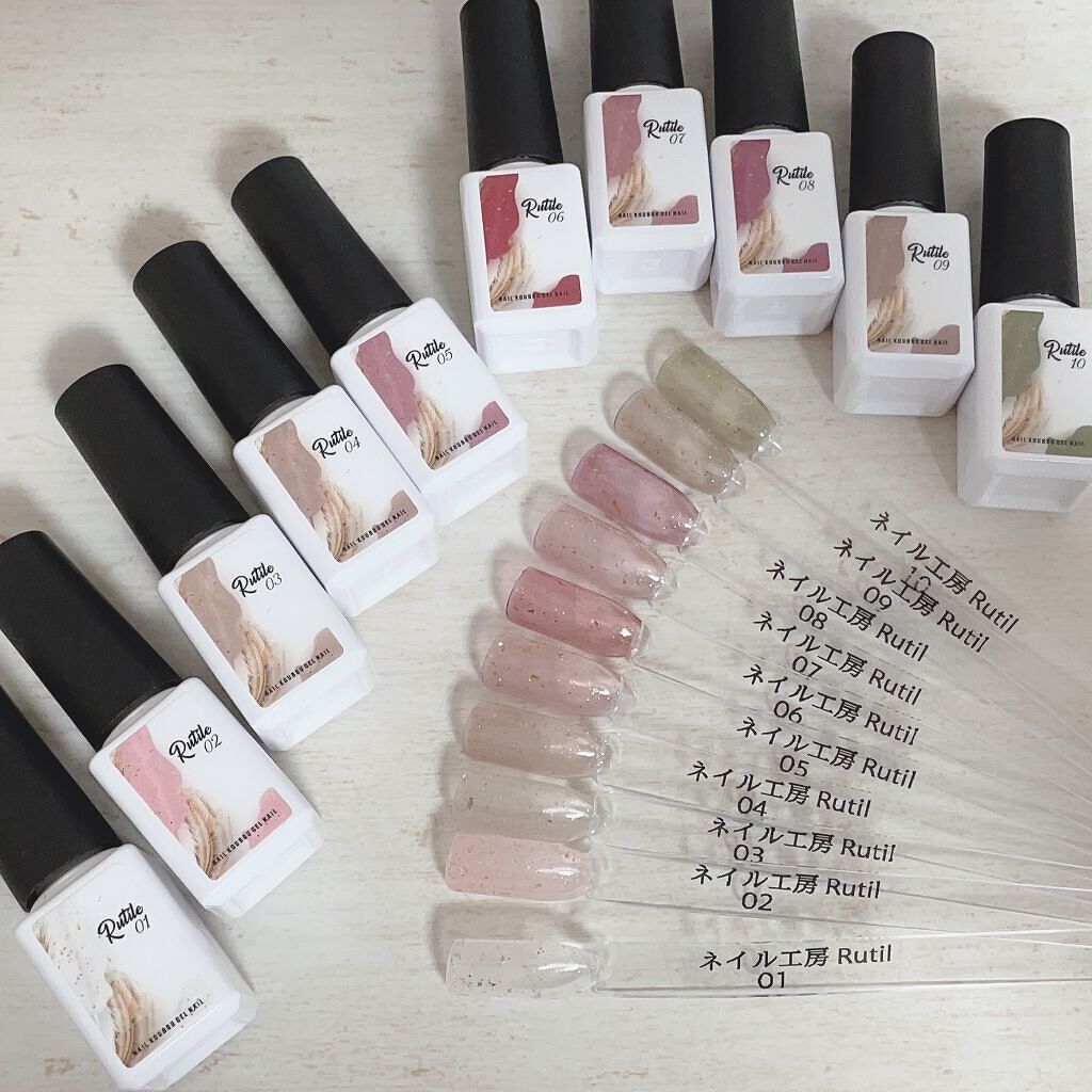 Rutil(ルチル) / ネイル工房