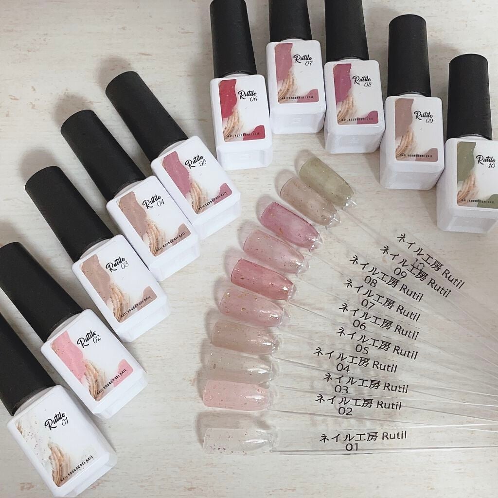 Rutil(ルチル) ネイル工房