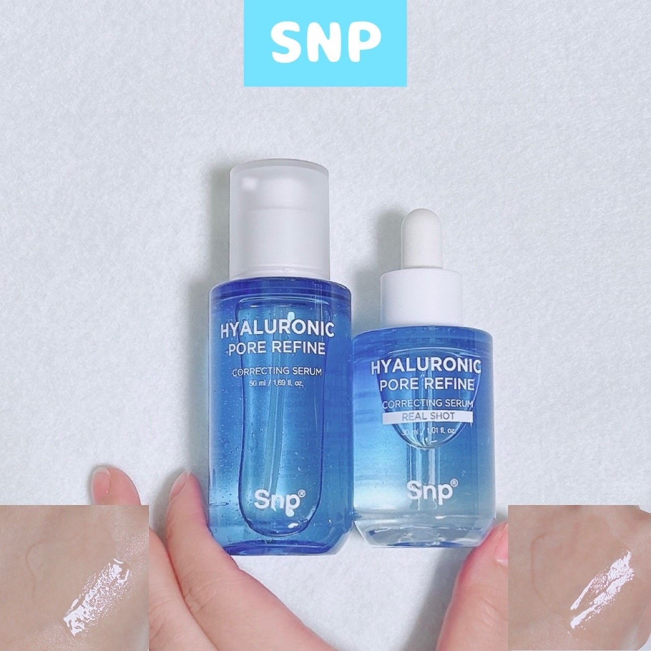 ã®ã©ãð on LIPS ãSNPâšã³ã¬ã¯ãã»ã©ã ãªã¢ã«ã·ã§ããéåœåã®æ¯ç©Žã±ã¢ãæåŸ
ã§ã..ãïŒ1æç®ïŒ