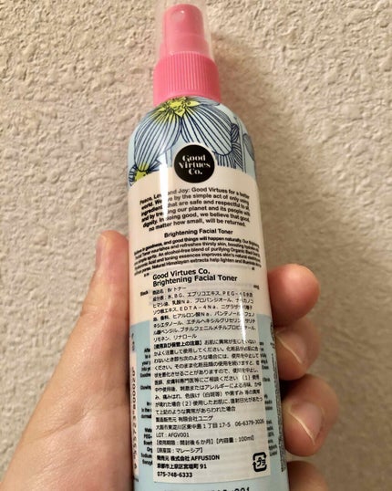 Brミストトナー/Good Virtues/ミスト状化粧水を使ったクチコミ(2枚目)