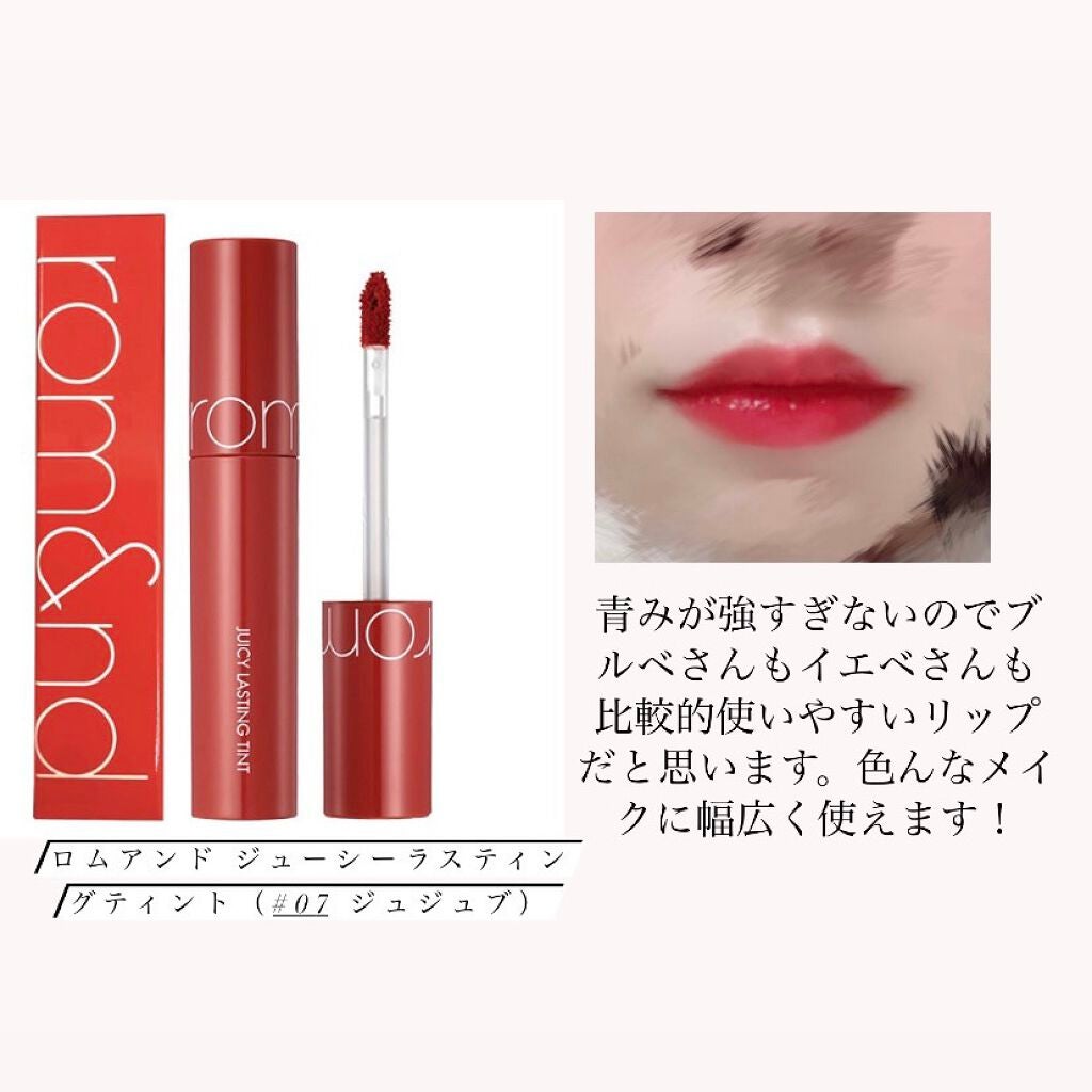 ディオール アディクト ラッカー スティック/Dior/口紅を使ったクチコミ(2枚目)