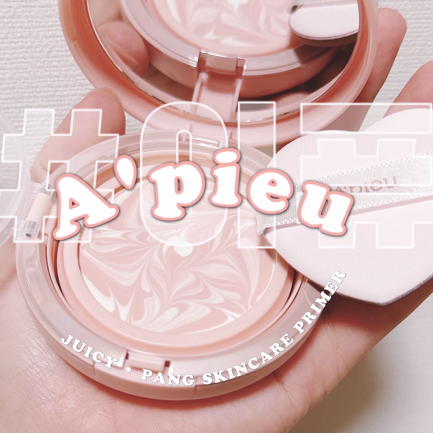 \\# 🎀A’pieu🎀 skin care×primer𓂃🫧‪//



…….｡….｡……….｡……....｡……｡..…

#アピュー
ジューシーパン スキンケアプライマー
定番いちごミルクカラー

｡.…………｡.…｡.……