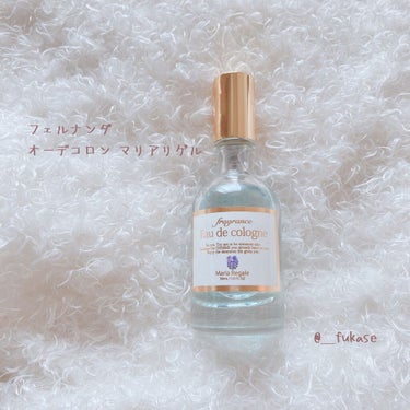 オーデコロン マリアリゲル/フェルナンダ/香水(レディース)を使ったクチコミ（5枚目）