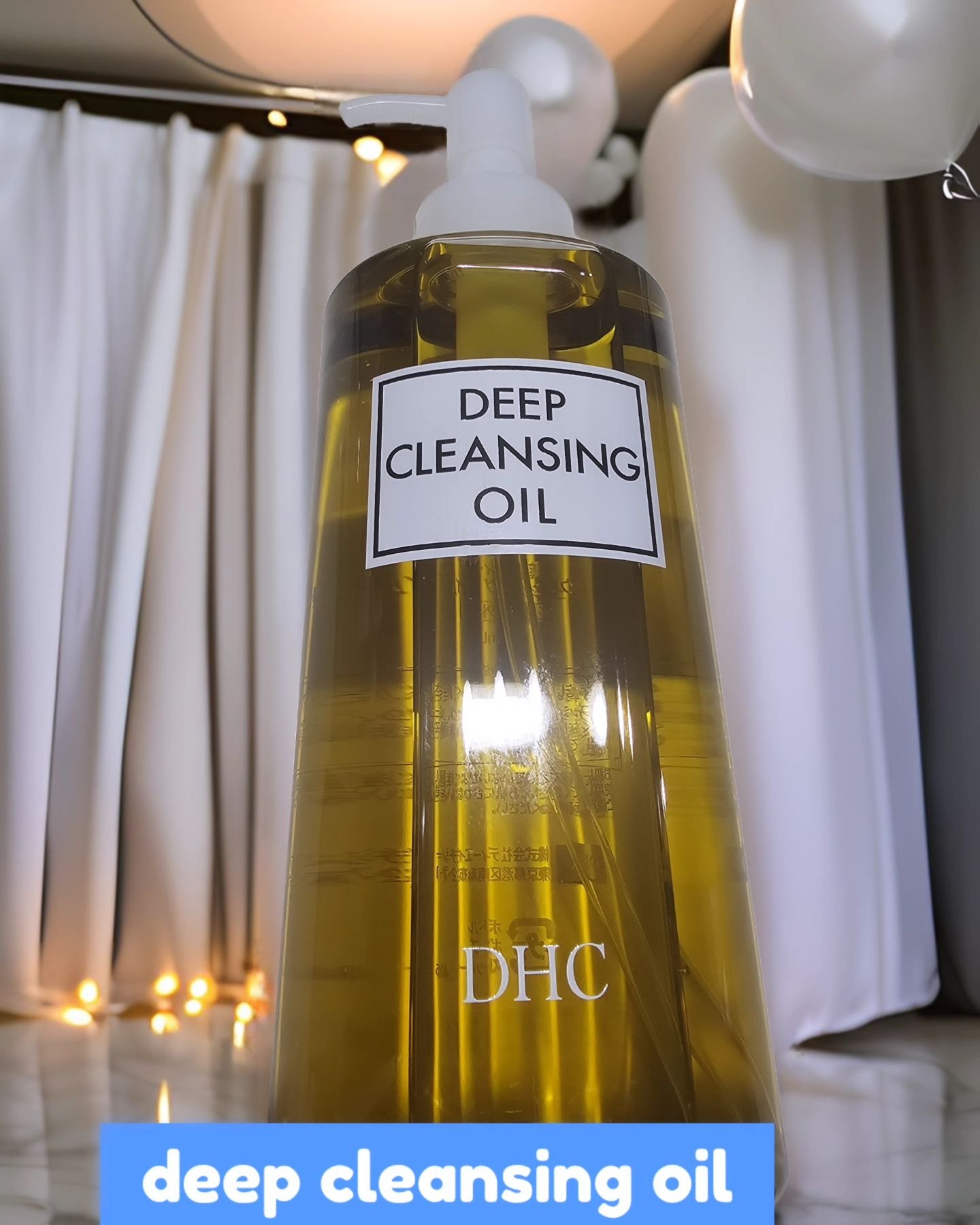 DHC 薬用ディープクレンジングオイル/DHC/オイルクレンジングを使ったクチコミ（1枚目）