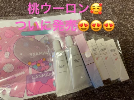 メイクミーハッピー ハンドクリーム momo oolong/キャンメイク/ハンドクリームを使ったクチコミ(1枚目)