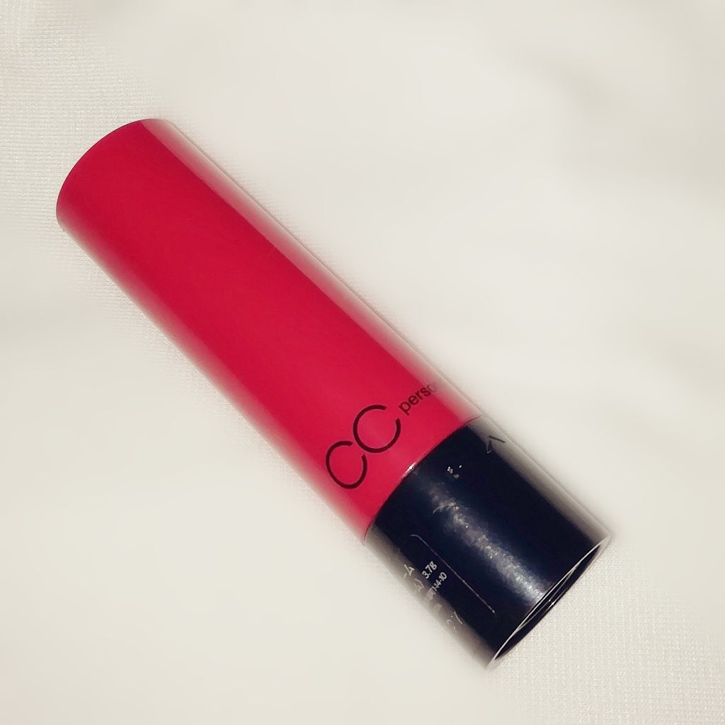 CCパーソナルリップクリーム/KATE/リップケアを使ったクチコミ（1枚目）