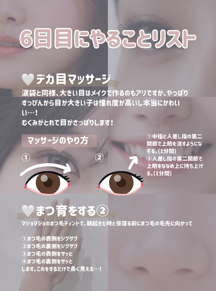 フィーノ プレミアムタッチ 濃厚美容液ヘアマスク/フィーノ/ヘアマスク・ヘアパックを使ったクチコミ(7枚目)