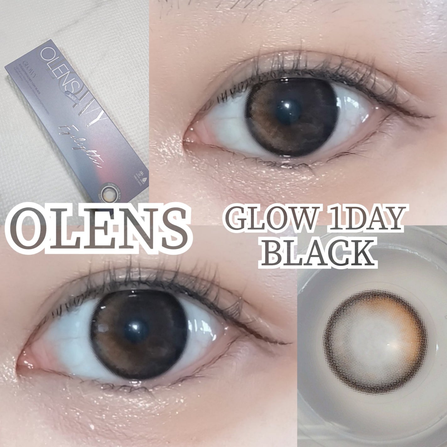 Glowy 1day/OLENS/ワンデー(1DAY)カラコンを使ったクチコミ(1枚目)