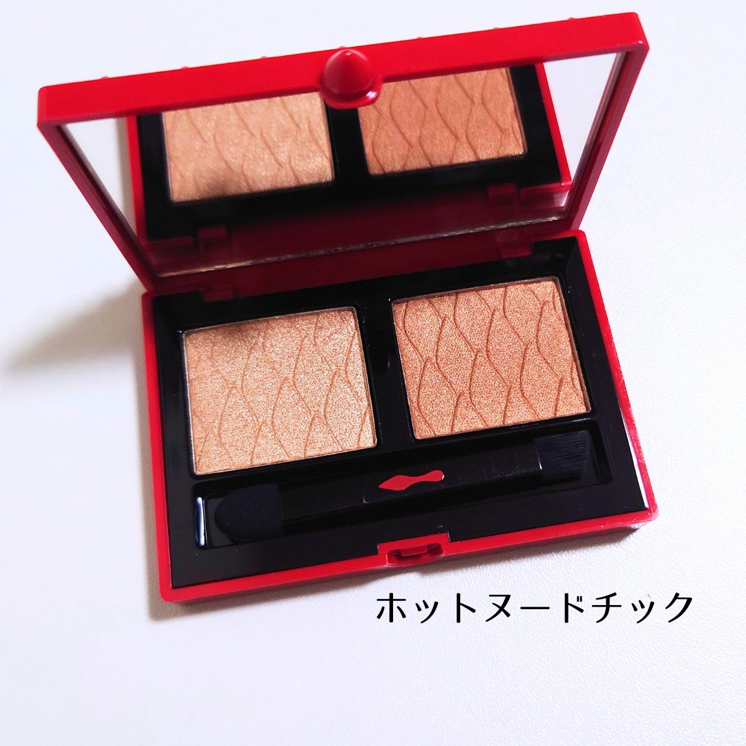 アブラカダブラ ルデュオ ホットヌードチック/クリスチャン ルブタン/アイシャドウパレットを使ったクチコミ（2枚目）