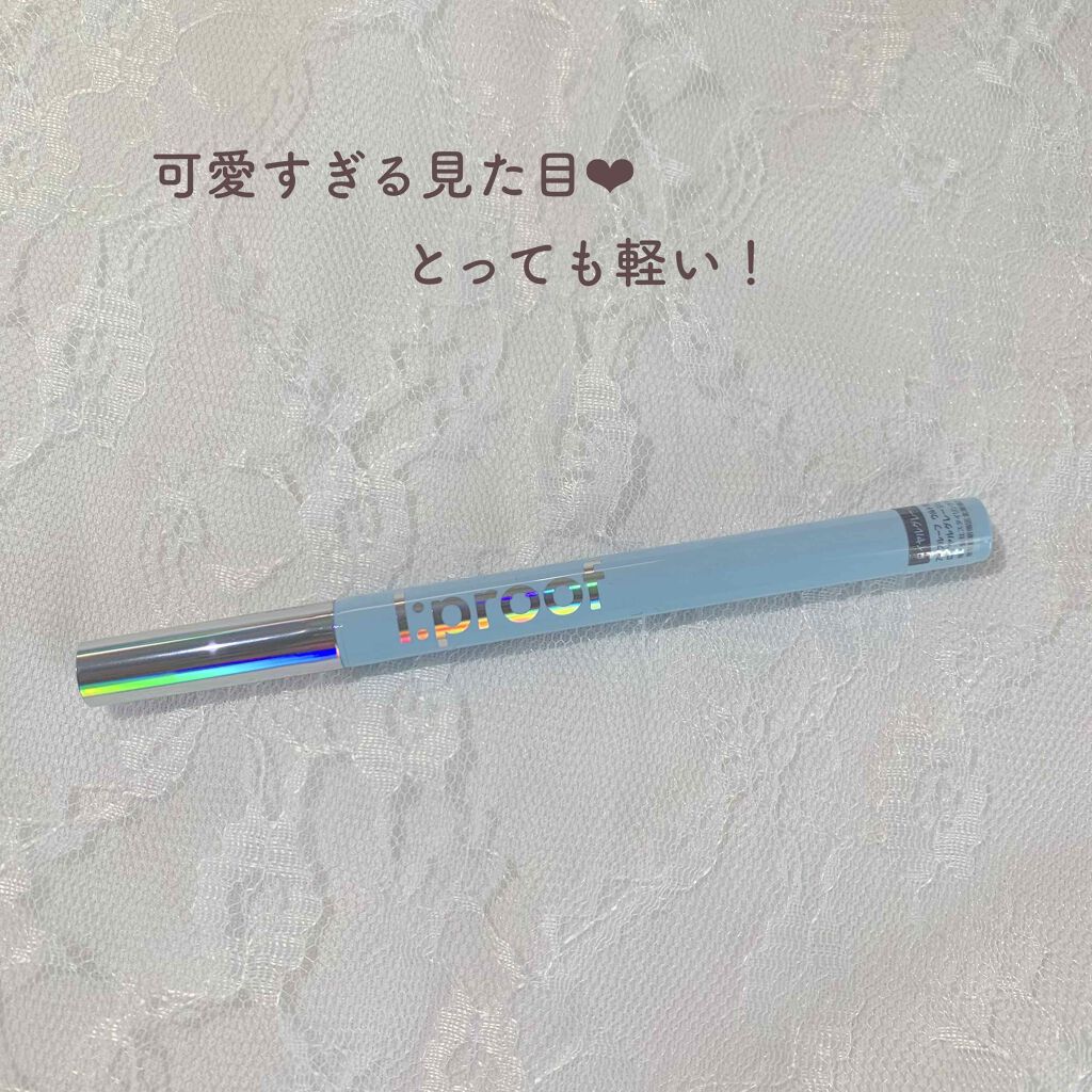 ウルトラスムースアイライナー/アイプルーフ/リキッドアイライナーを使ったクチコミ（3枚目）